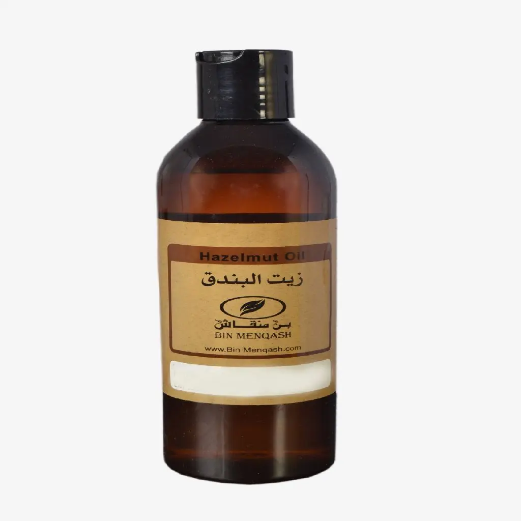 زيت البندق